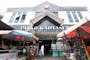 Pasar Kartasura - Thumbnail 4