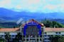 Universitas Sam Ratulangi - Thumbnail 5