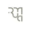 developer logo by Ruma.id