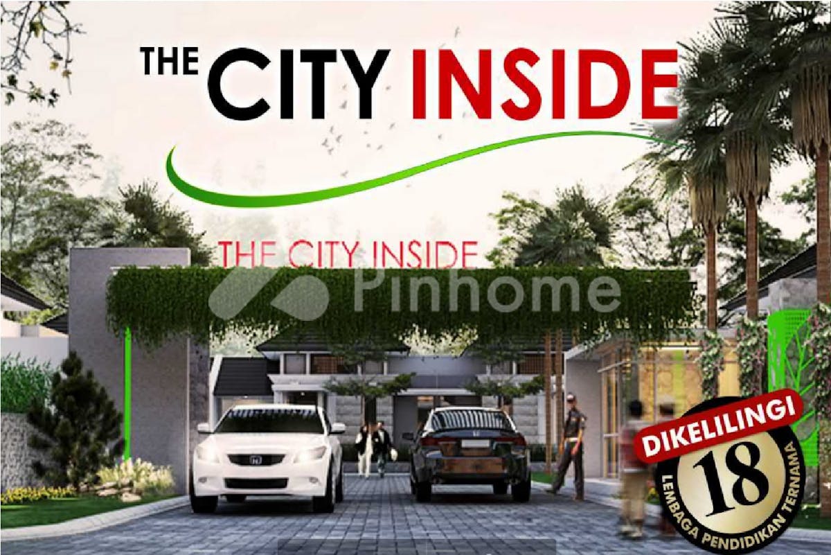city inside - 1