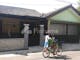 Disewakan Rumah Lokasi Bagus di Jl. Dewi Sartika - Thumbnail 1