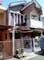 Dijual Rumah Lingkungan Nyaman Dekat Dengan Transmart, Borma di Ujungberung (Ujung Berung) - Thumbnail 1
