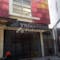 Dijual Ruko Sangat Cocok Untuk Investasi Dekat Mall di Antapani (Cicadas) - Thumbnail 1