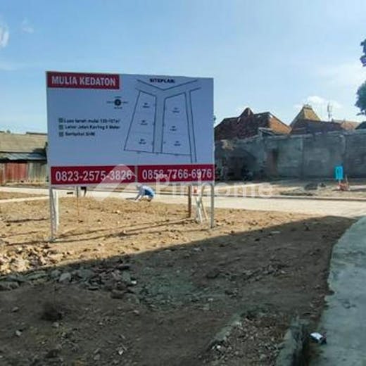 dijual tanah residensial terawat di jalan tegal gendu  kotagede  jogja kota  belakang tembok resto sekar kedathon  utara terminal giwang - 2