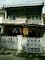 Dijual Rumah Bebas Banjir di Komplek Pondok Kelapa - Thumbnail 3