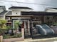 Dijual Rumah Lokasi Stategis Dekat RS di Pondok Indah Jatisari, Jl. Wibawa Mukti II - Thumbnail 1