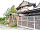 Dijual Rumah Siap Huni di Setiabudi Regency, Setiabudi, Bandung, Jawa Barat - Thumbnail 1