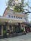 Dijual Rumah Lokasi Strategis Dekat Pusat Perbelanjaan di Sutami Home: JL. Cijagra - Thumbnail 1