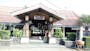 Dijual Rumah Cocok Utk Investasi Strategis Dekat Tempat Wisata di Cicurug, Sukabumi - Thumbnail 1