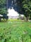 Dijual Tanah Residensial Sangat Cocok Untuk Investasi Dekat Perbelanjaan di Pondok Indah - Thumbnail 6