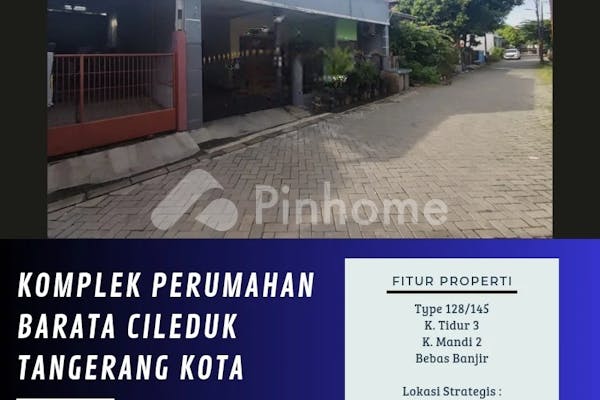 dijual rumah via lelang lokasi bagus di perumahan barata - 4