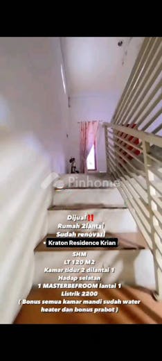 dijual rumah 2kt 120m2 di bypass krian - 2