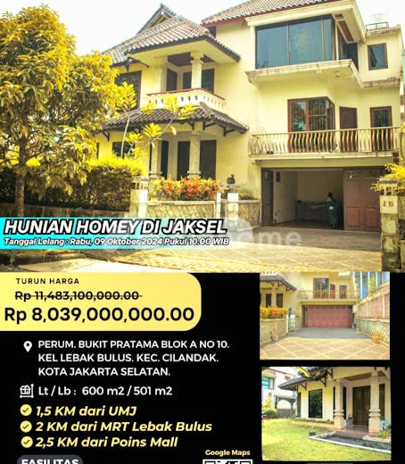 dijual rumah murah lelang lebak bulus cilandak jakarta selatan di lebak bulus - 3