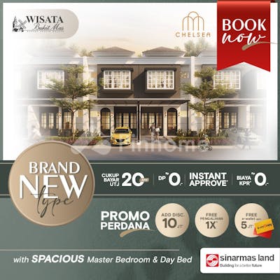 dijual rumah smart home 2 lantai super strategis di kawasan wisata bukit mas surabaya barat di wisata bukit mas - 2