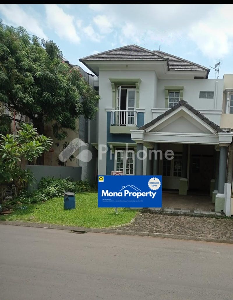 dijual rumah kota wisata cibubur di kota wisata cibubur - 1