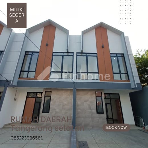 dijual rumah dijual rumah di pamulang tangerang selatan di dekat dengan mrt lebak bulus - 1