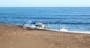 Dijual Tanah Komersial Harga Terbaik Dekat Pantai di Jalan Pantai Saba Gianyar - Thumbnail 3