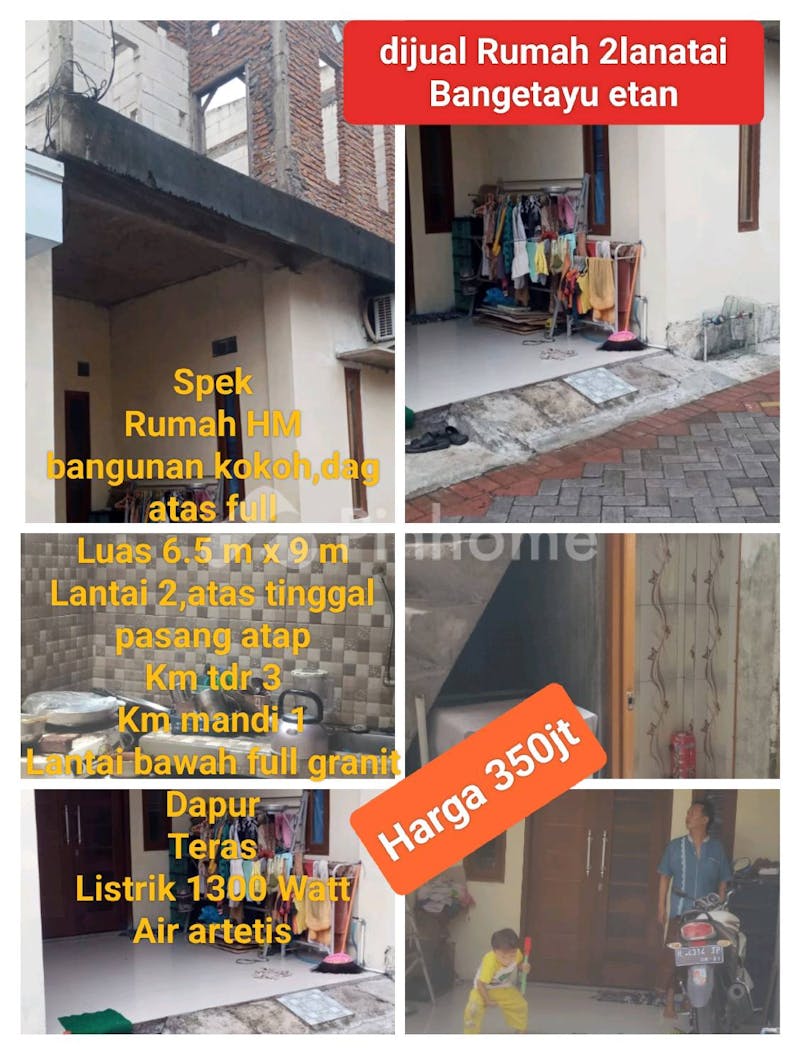 dijual rumah dijual rumah 2 lantai di jl gangin - 1