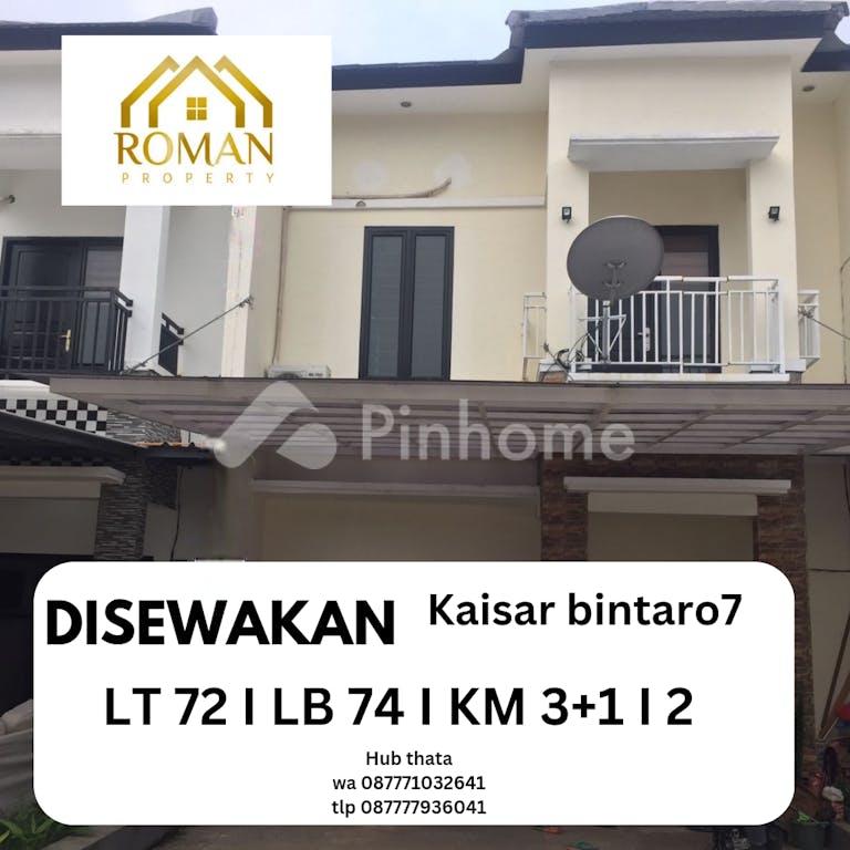 disewakan rumah 2 lantai townhouse bintaro sektor 9 di kaisar bintaro 7 - 1