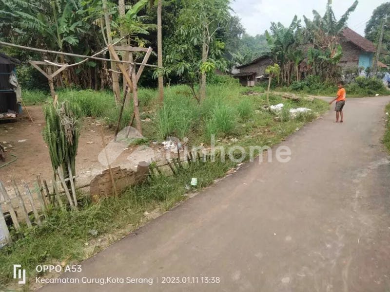 dijual tanah komersial dekat kampus uin 2 di jl  curug serang - 1