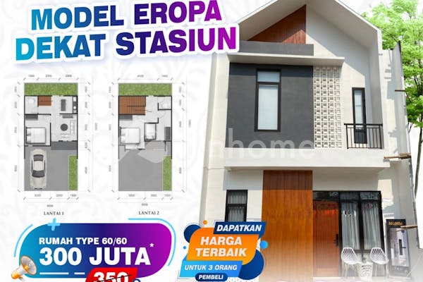 dijual rumah mewah harga murah di cilejit bogor - 1